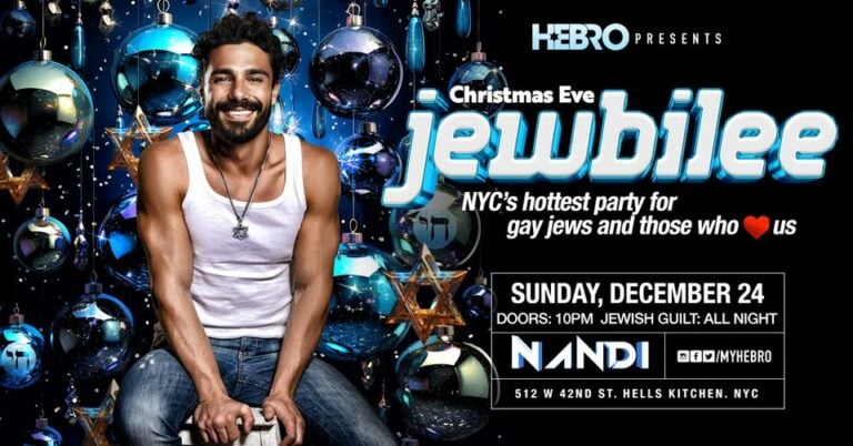 Christmas Eve Jewbilee 2023