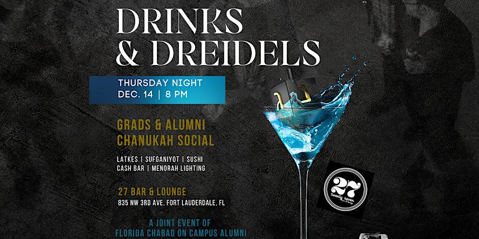 Drinks and Dreidels