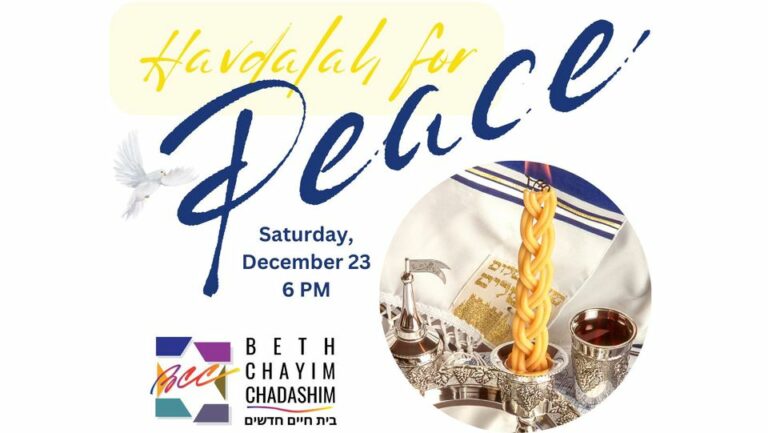 Havdalah for Peace