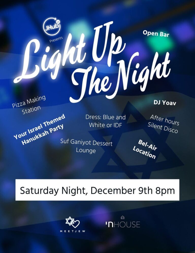 JHub x MeetJew LA Hannukah Party!