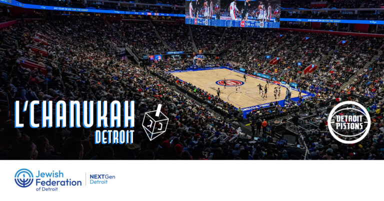 L’Chanukah Detroit at Pistons Jewish Heritage Night