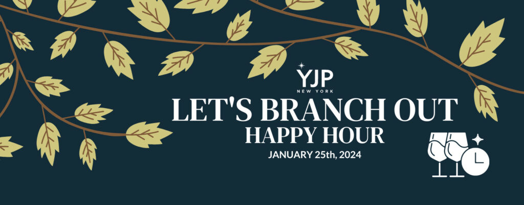 Lets Branch Out Happy Hour