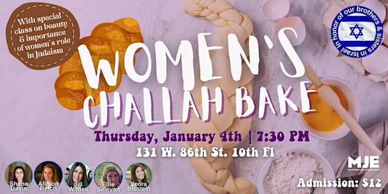 MJE Women's Challah Bake for 20s & 30s