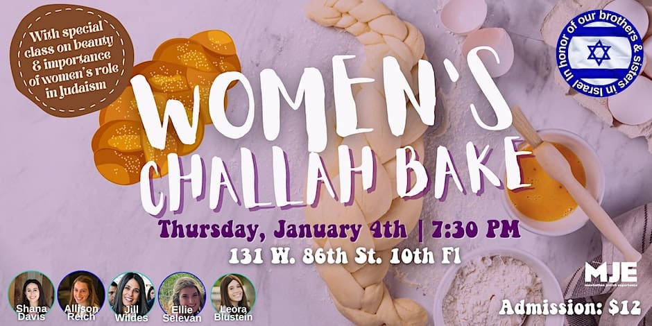 MJE Women's Challah Bake for 20s & 30s