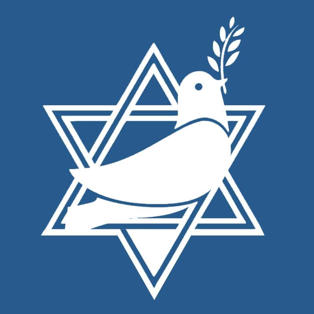 Park Slope Jewish Center Logo