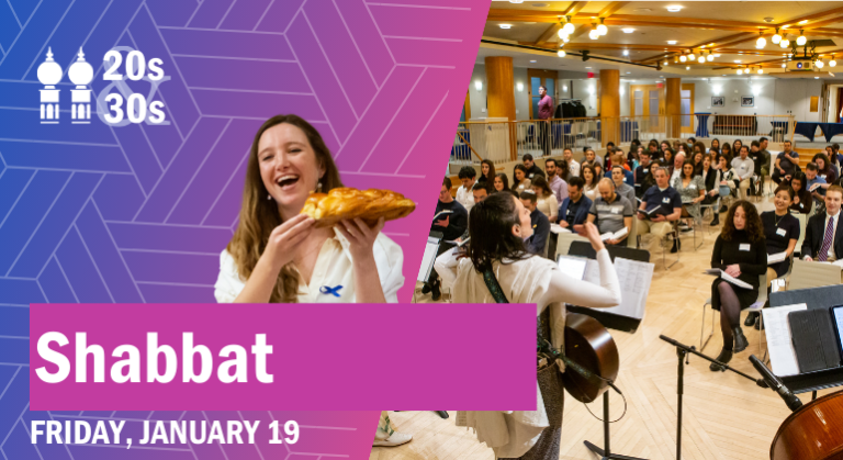Central Synagogue NYC 20s and 30s Shabbat Dinner and Service