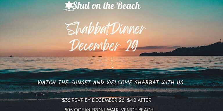 Shabbat Dinner