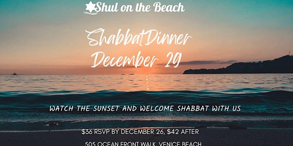 Shabbat Dinner