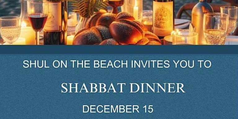 Shabbat Dinner