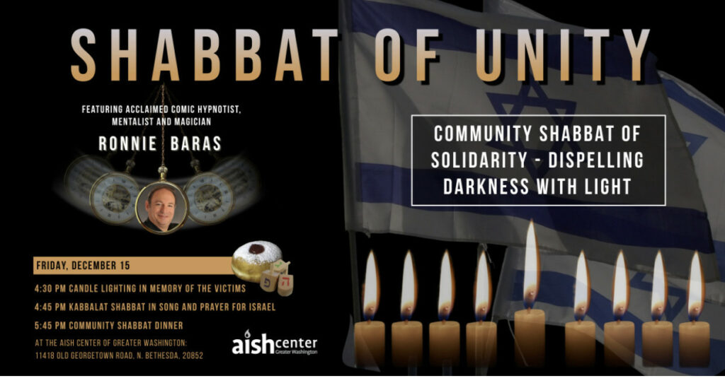 Shabbat of Unity