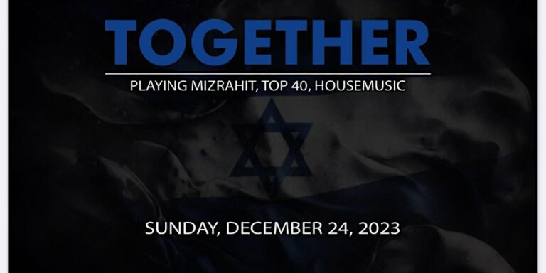TOGETHER @ Axis Nightclub December 24th