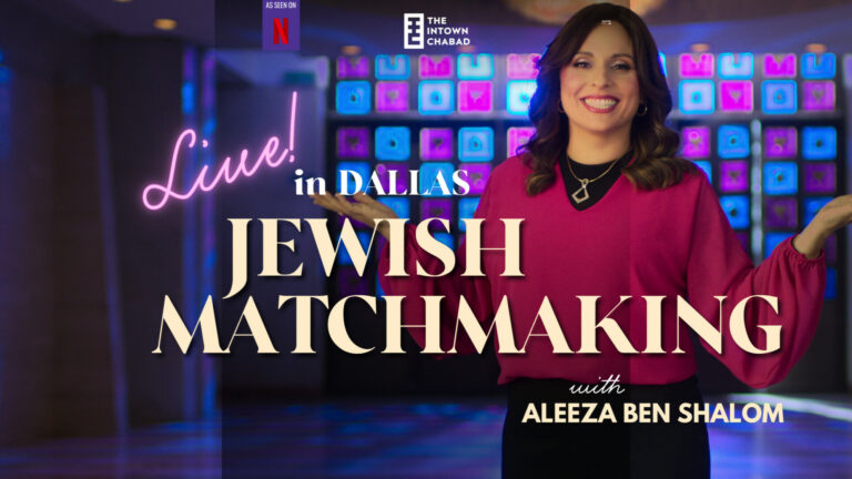 The Jewish matchmaker – Live in Dallas