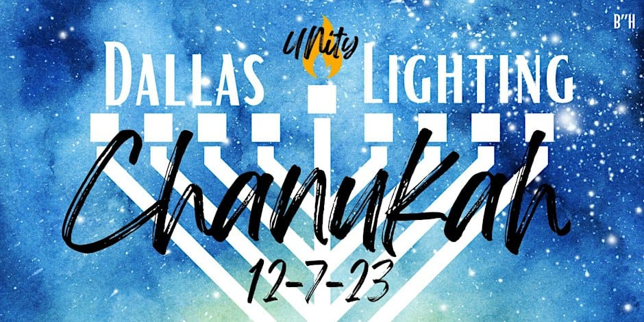 Unite Through Light - Dallas Chanukah Menorah Lighting @ JCC