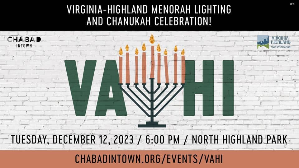 VAHI (Virginia Highlands) Menorah Lighting