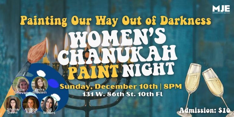 Women’s Chanukah Paint Night | Painting Our Way Out of Darkness | MJE