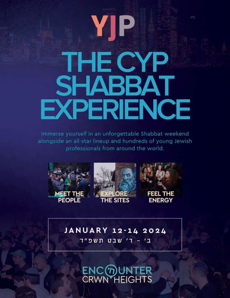 YJP Encounter – Crown Heights