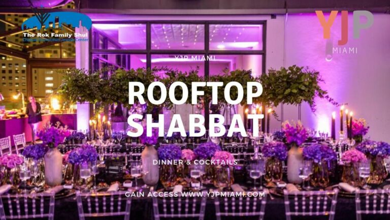 YJP Rooftop Shabbat Dinner & Cocktails