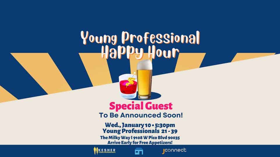Young Professional Happy Hour