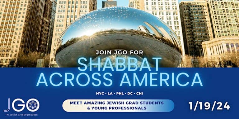 Chicago Shabbat Dinner (Shabbat Across America)