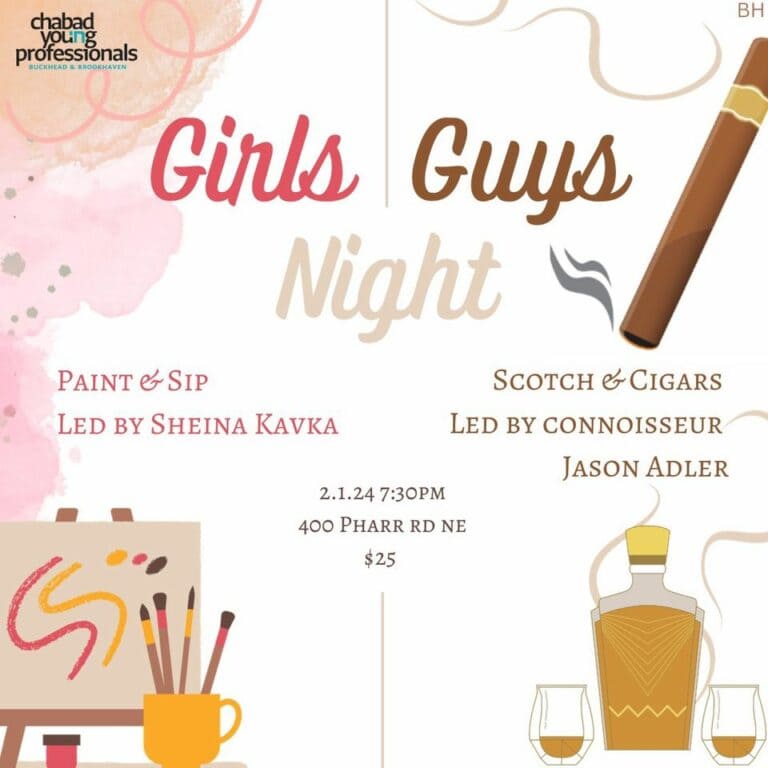 Girls & Guys Night