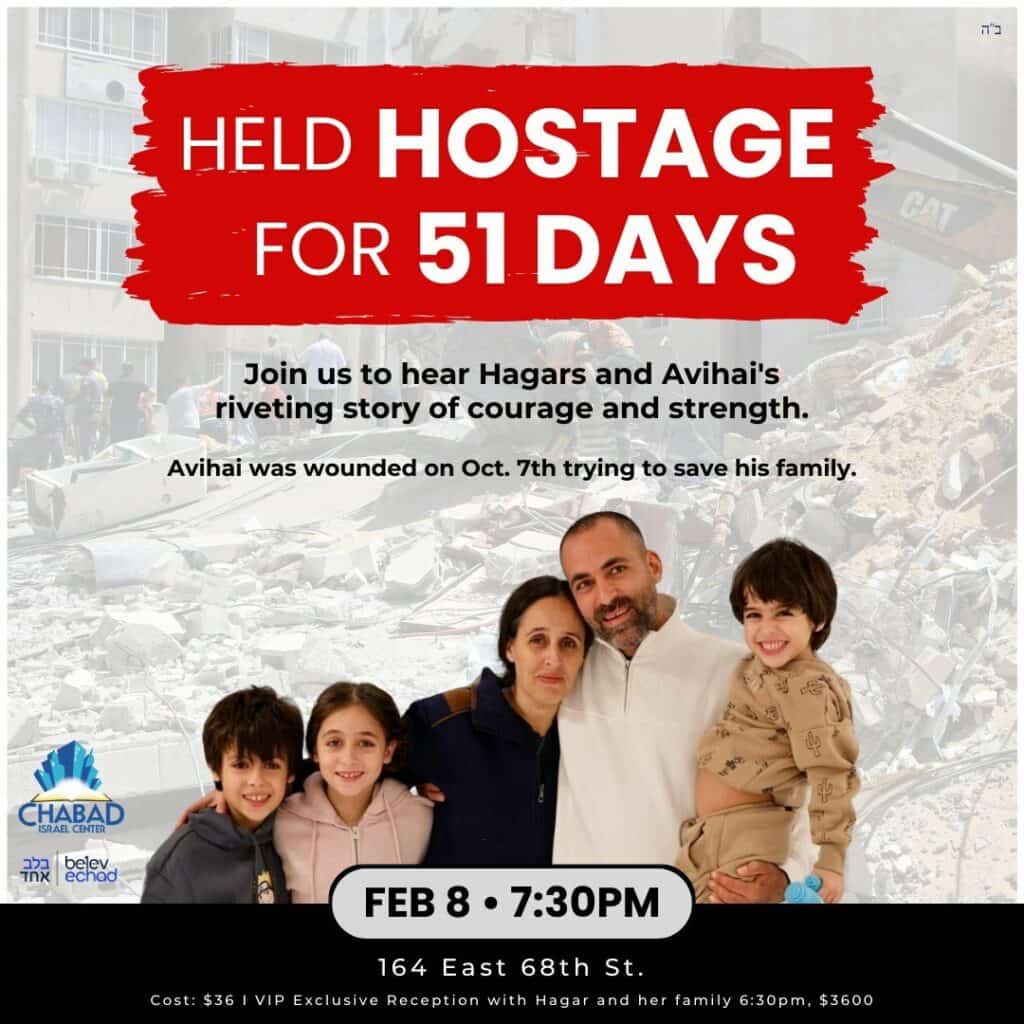 Held Hostage