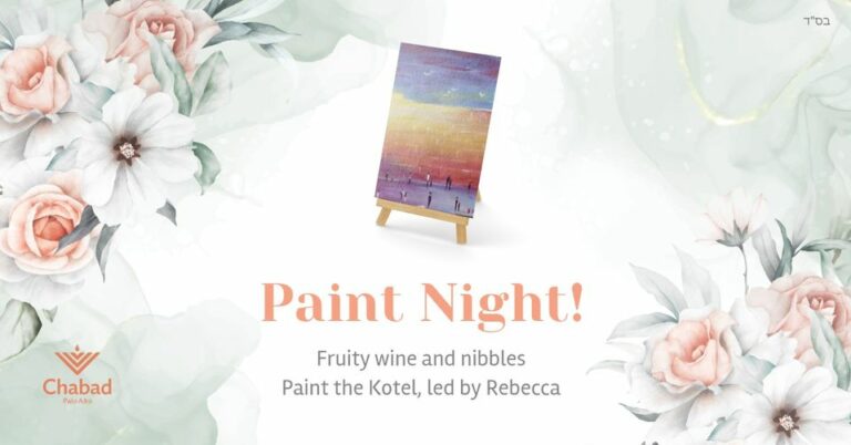 JWC Paint Night!