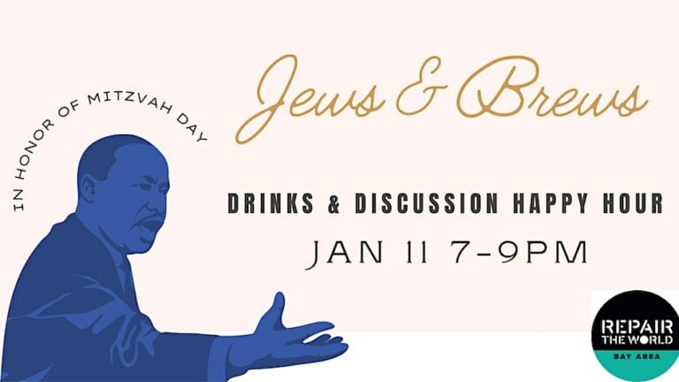 January "Mitzvah Day" Jews & Brews Happy Hour