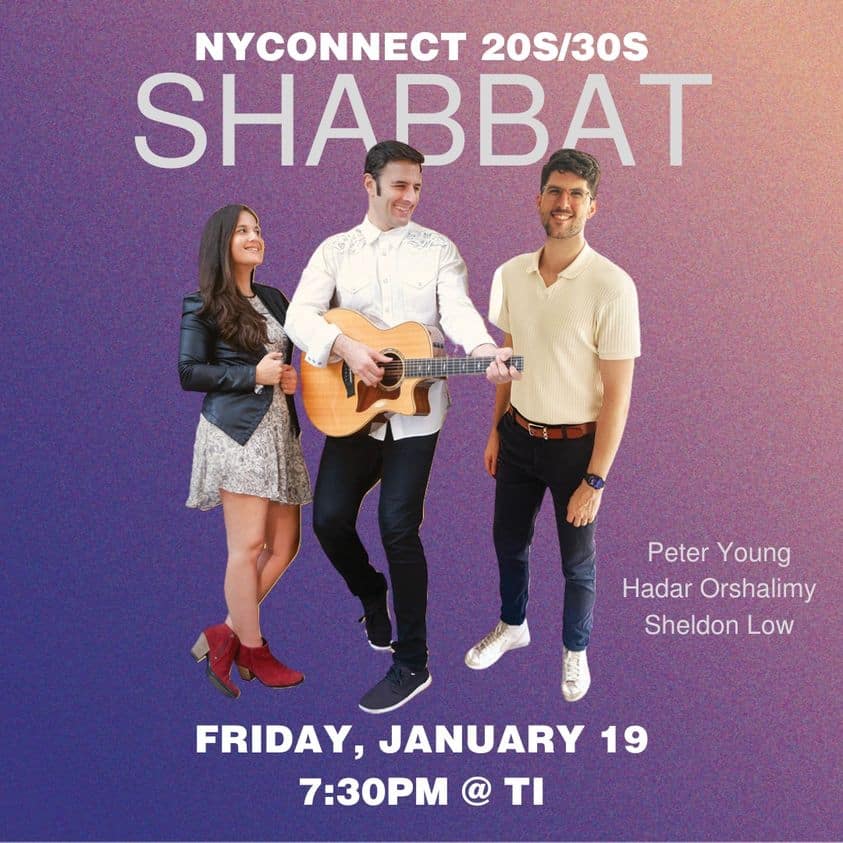 NYCONNECT 20S/30S SHABBAT