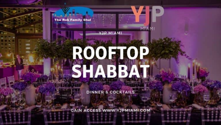Rooftop Shabbat Dinner & Cocktails