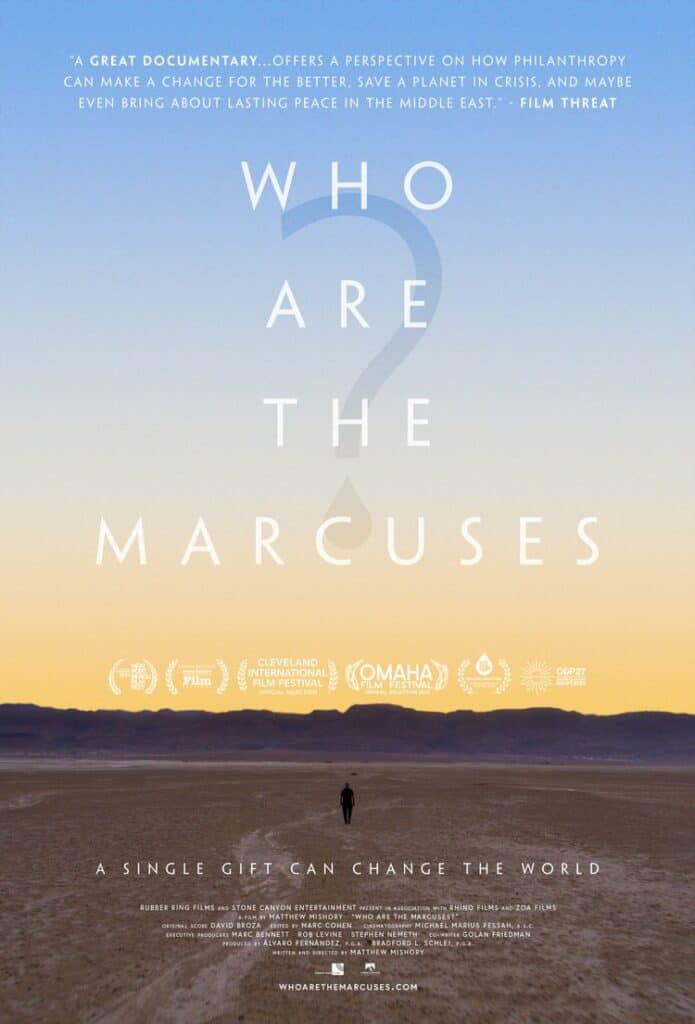 WhoAreTheMarcuses Poster NYC 1
