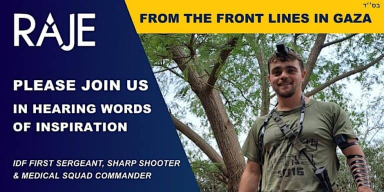 Yoshi Rosenbluth - From the Front Lines in Gaza