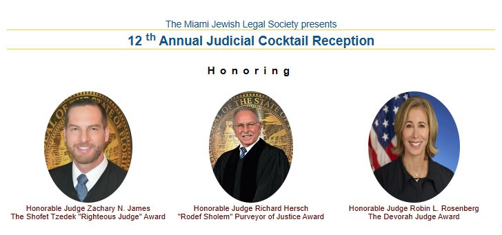 12th Annual Judicial Cocktail Reception