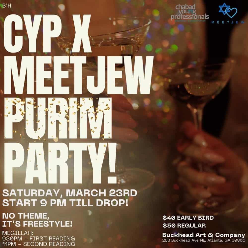 CYP X MEETJEW PURIM PARTY!