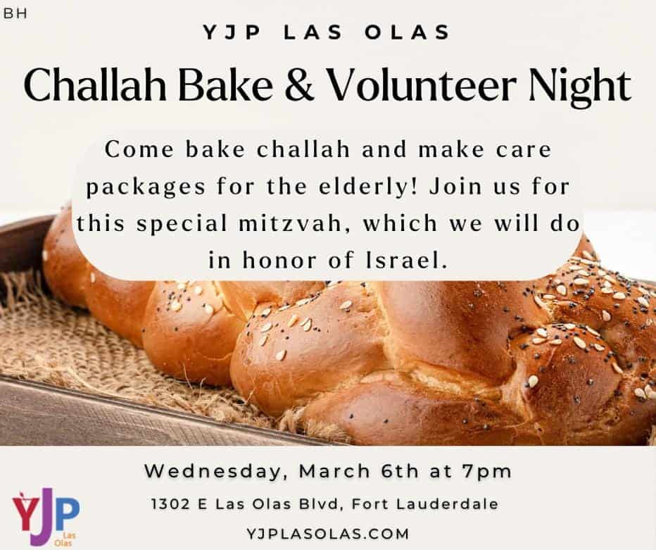 Challah Bake & Volunteer