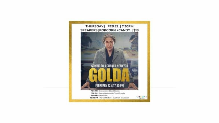 GOLDA MOVIE SCREENING