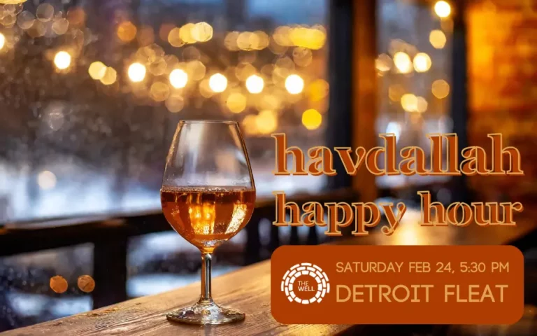 Happy Hour Havdallah