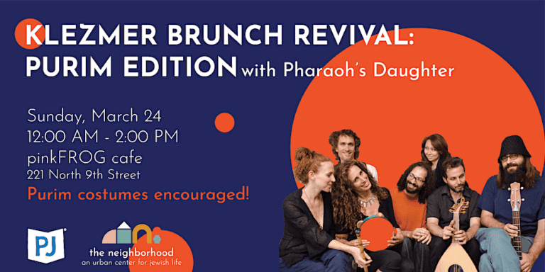 Klezmer Brunch Revival: Purim Edition