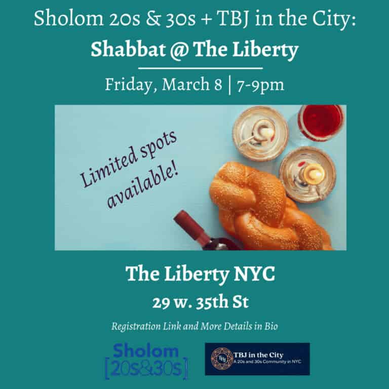 March Tribe Shabbat