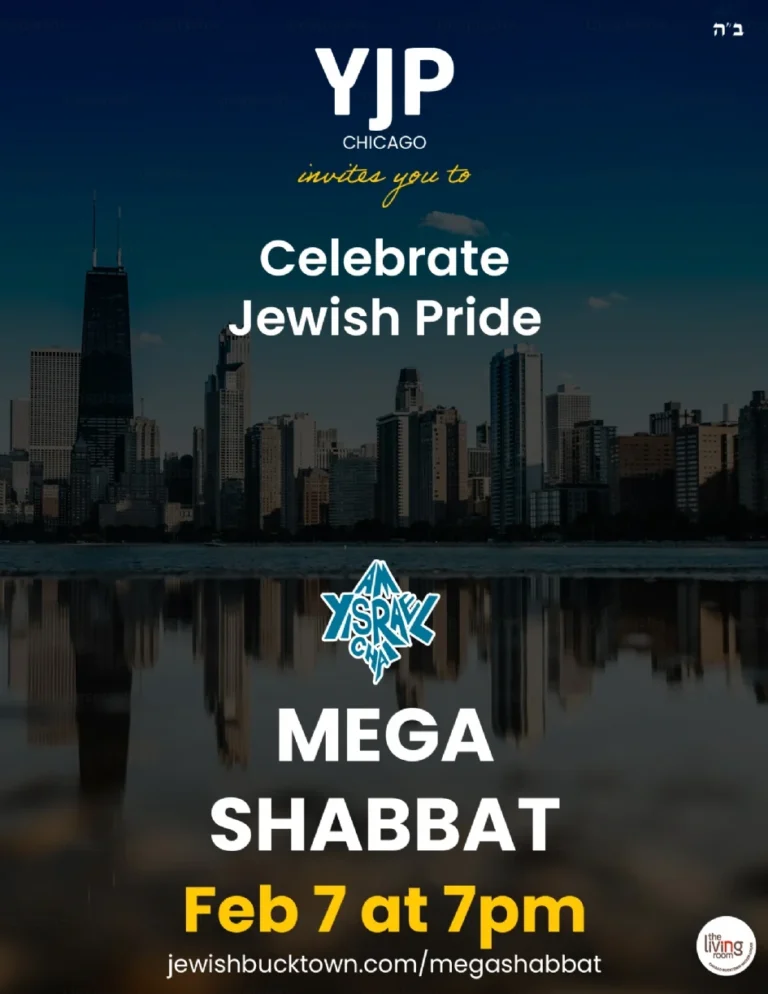 Third Annual Mega Shabbat