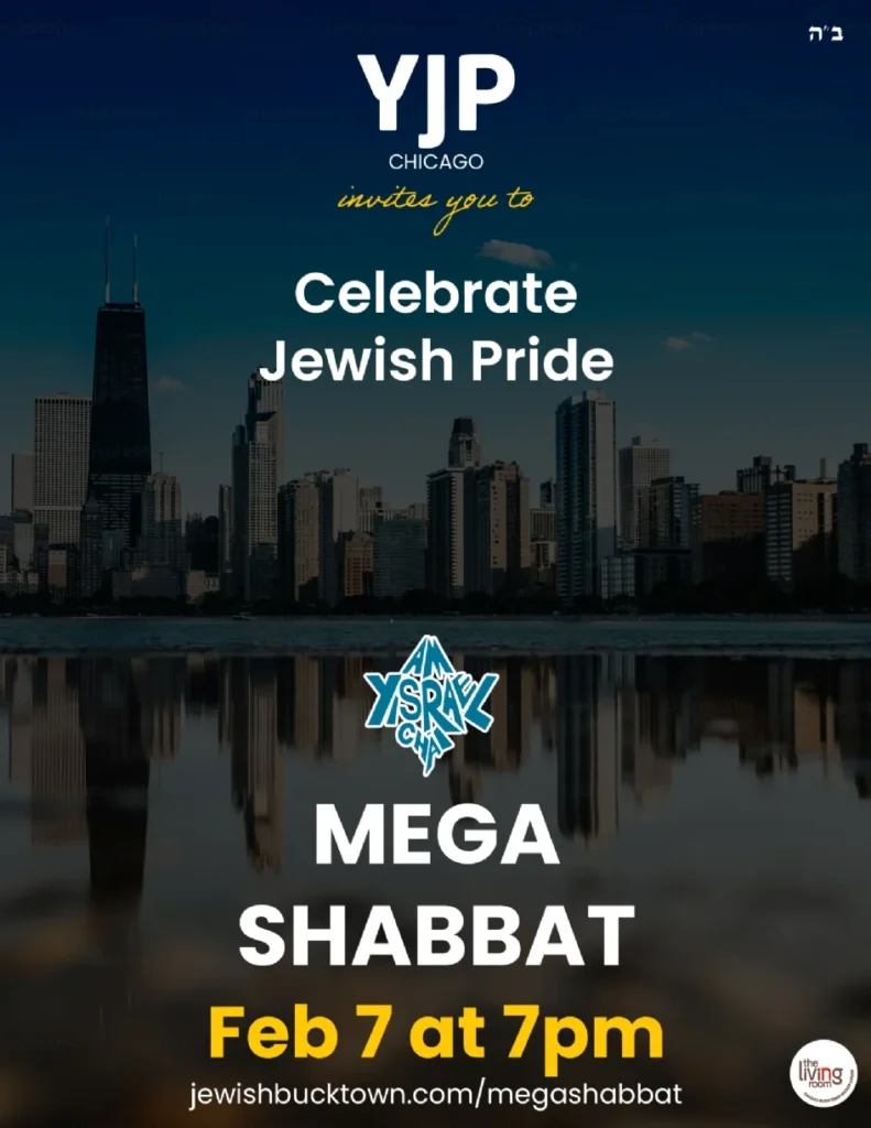 Third Annual Mega Shabbat