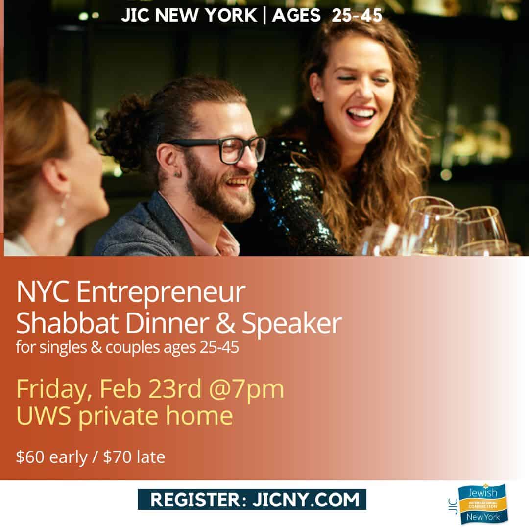 (NYC) Entrepreneur Shabbat dinner & discussion ages 25-45