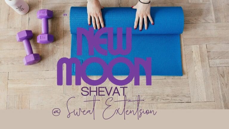 New Moon Circle Adar I