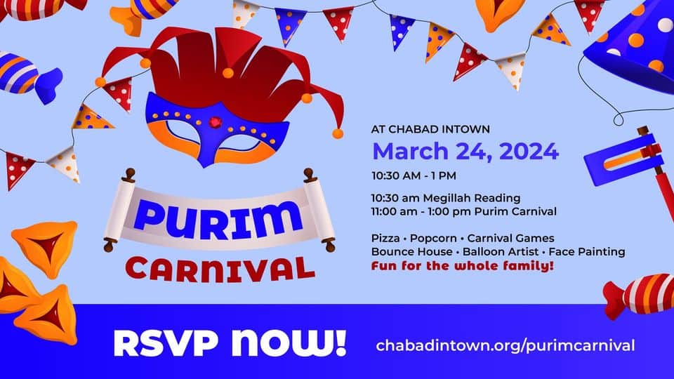 PURIM CARNIVAL