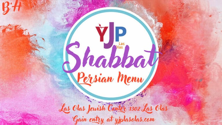 Persian Shabbat Dinner