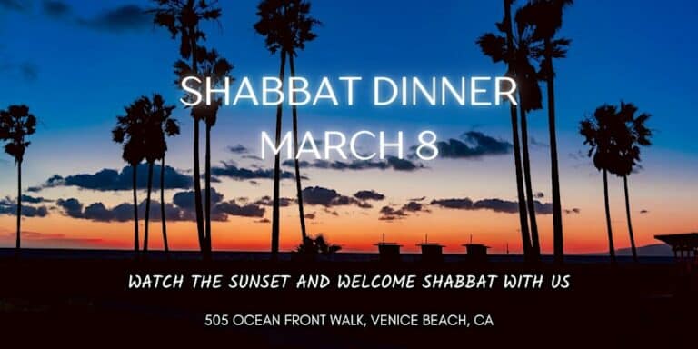 Shabbat Dinner