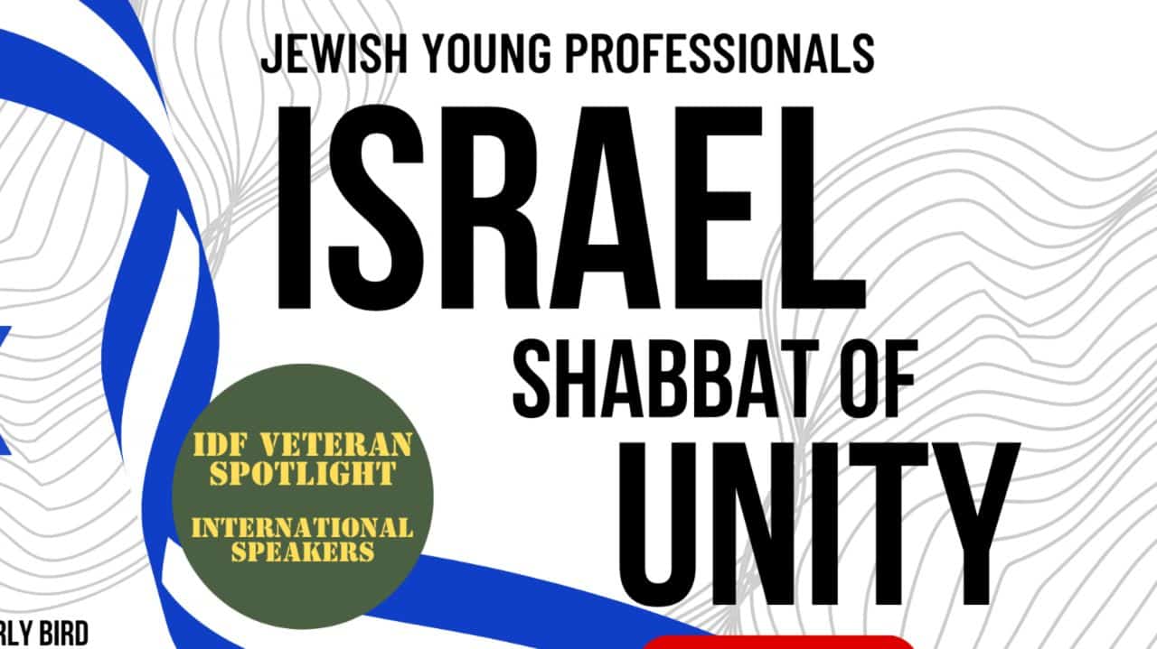 Shabbat of Unity for Israel 2024