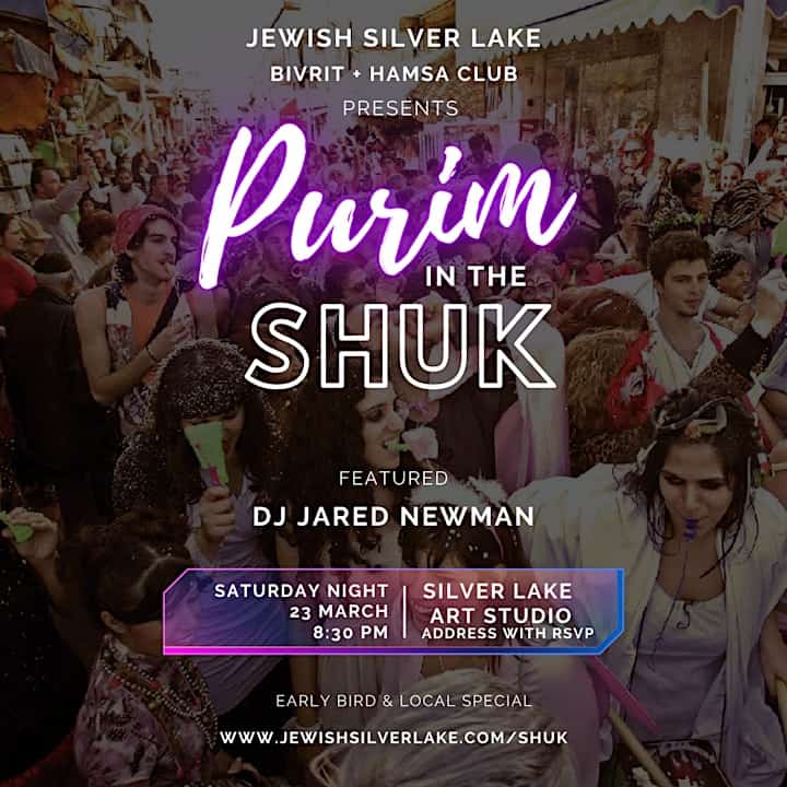 Silver Lake Purim in the Shuk! (21+)