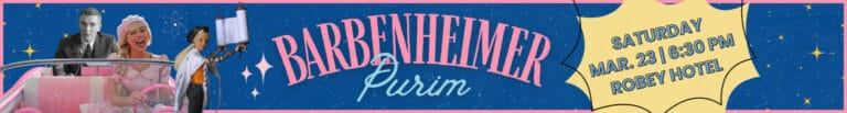 The Temple Sholom Barbenheimer Purim Bash 2024