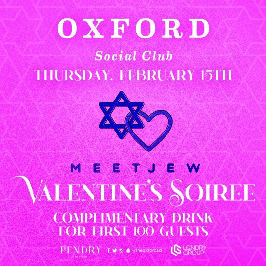Valentine's Soiree