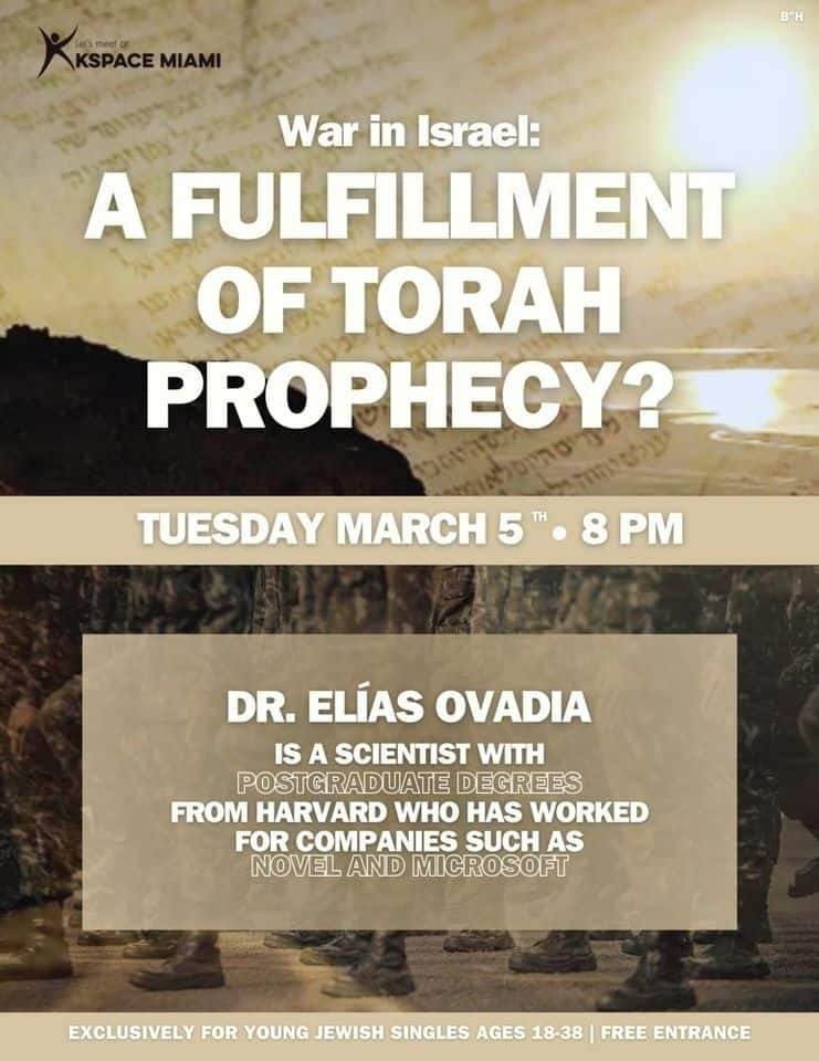 War in Israel: A Fulfillment of Torah Prophecy?